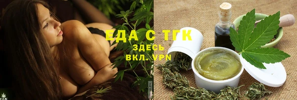 гидропоника Алексин
