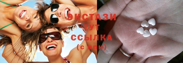 кокаин премиум Алексеевка