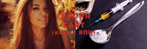 а пвп мука Алзамай