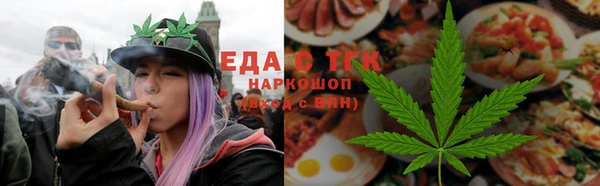 гидропоника Алексин