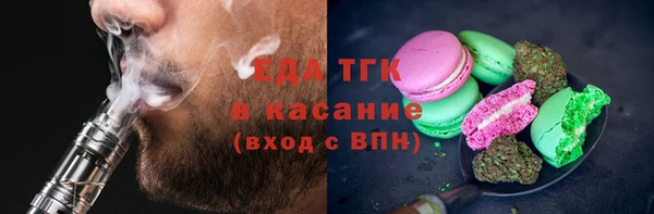 кокаин премиум Алексеевка