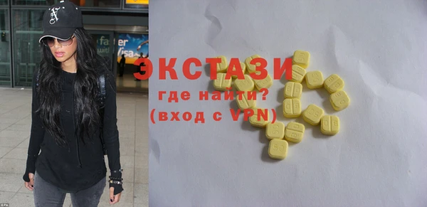 кокаин премиум Алексеевка