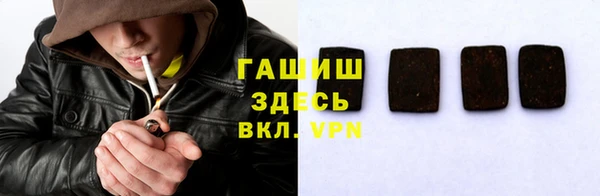 а пвп мука Алзамай