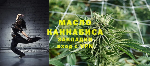 гидропоника Алексин