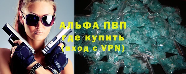 а пвп мука Алзамай