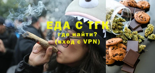 кокаин премиум Алексеевка