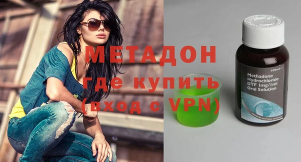 а пвп мука Алзамай