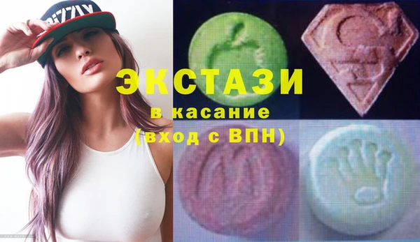 гидропоника Алексин