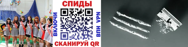 МЕТАМФЕТАМИН витя  Чаплыгин 