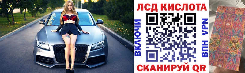 blacksprut ссылки  Чаплыгин  Марки NBOMe 1500мкг 