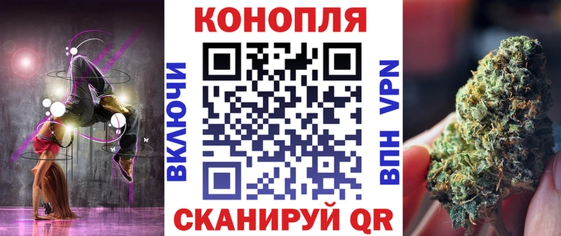 хочу   Чаплыгин  Шишки марихуана план 